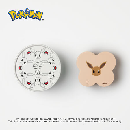 ▲▼聯名美妝。(圖/品牌提供)