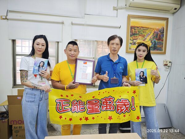 ▲正能量推手阿凱(張登凱),持續以實際行動傳遞「生命影響生命」的力量。(圖/阿凱提供,下同)