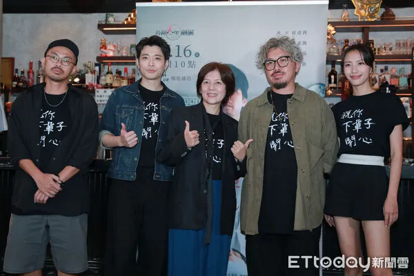 ▲▼《祝你下輩子開心》記者會-葉紹威、侯彥西、黃柔閩、鍾維恆、黃珮琪。(圖/記者周宸亘攝)