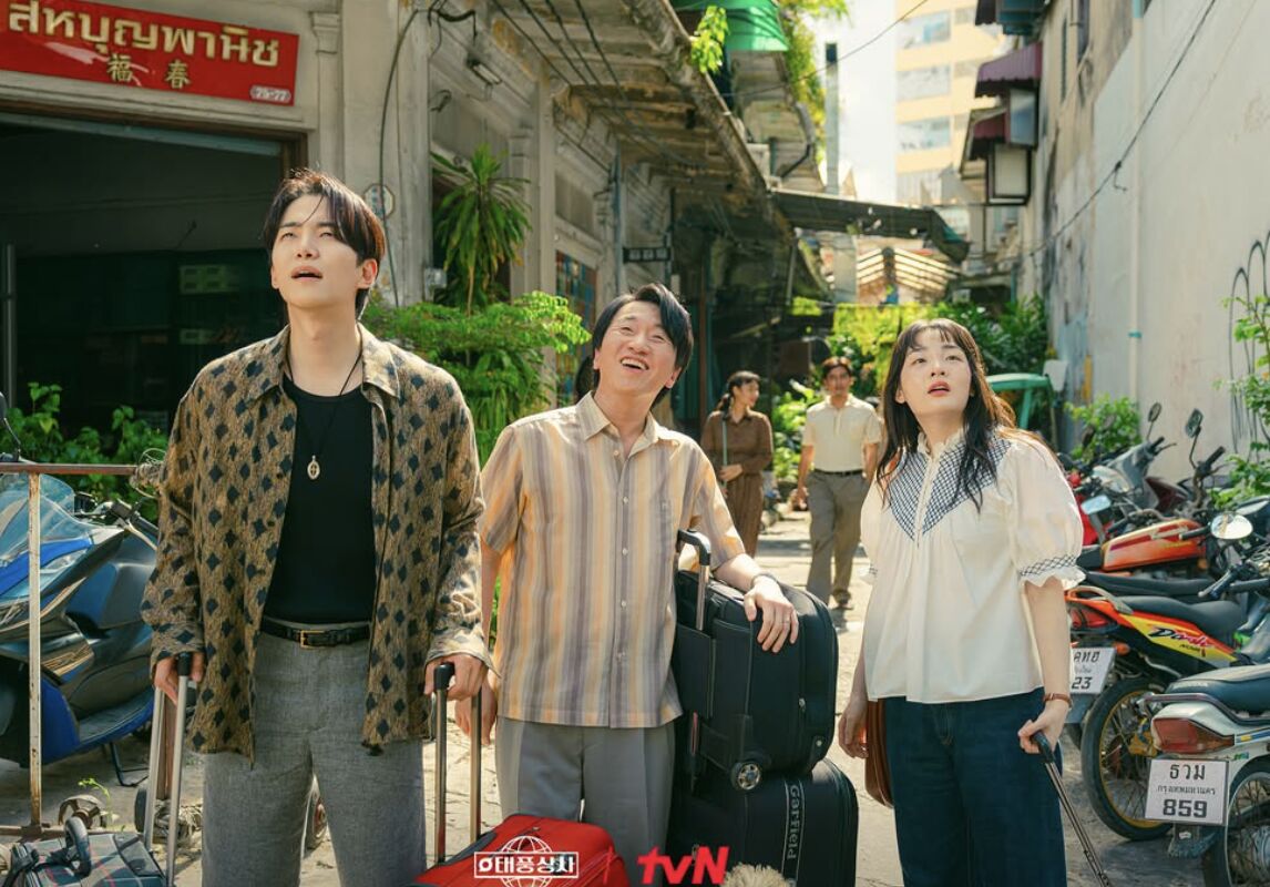 ▲▼ 友情 。(圖/翻攝自IG)