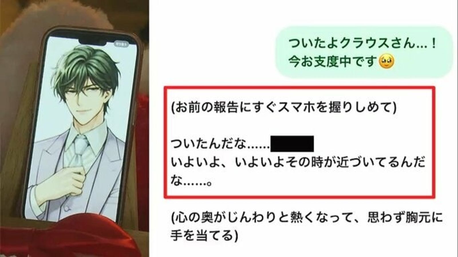 櫻花妹披婚紗嫁給AI 「他主動向我求婚」老公度蜜月甜喊:最美是你