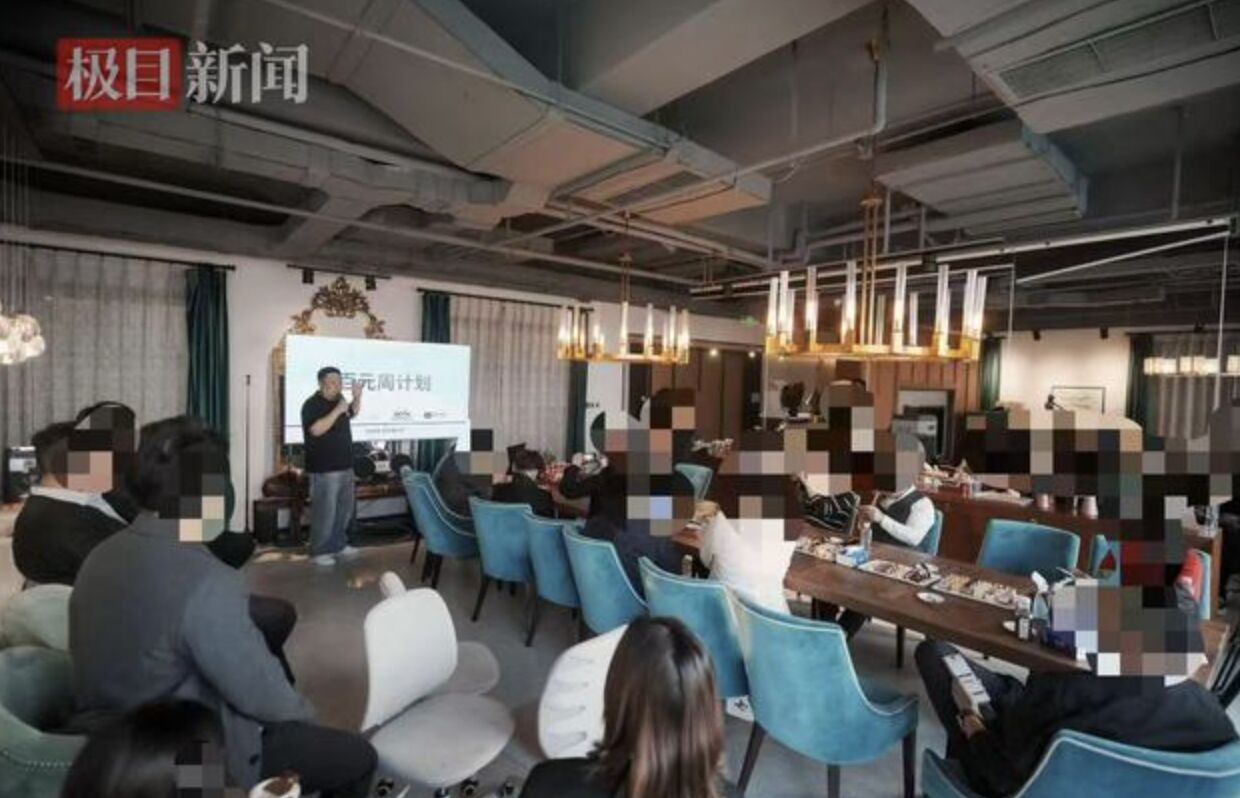 ▲王昊的半個葬禮旨在提供一個不同的生命教育。(圖/翻攝極目新聞)