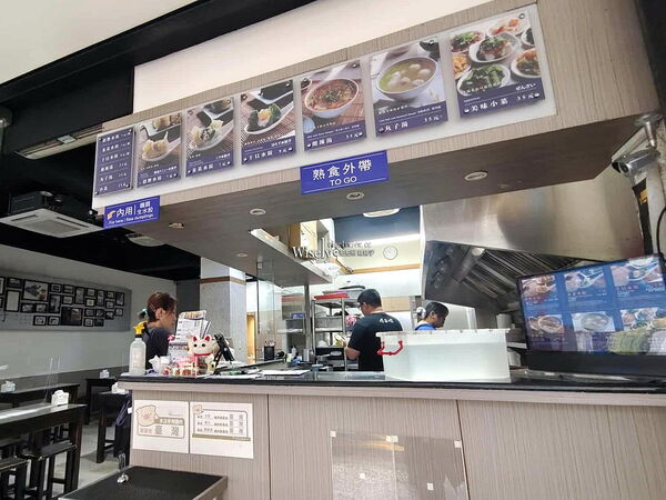 ▲▼台北巧之味手工水餃,主打綠藻干貝水餃。(圖/部落客wisely提供)