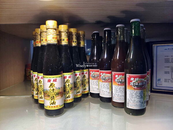 ▲▼台北巧之味手工水餃,主打綠藻干貝水餃。(圖/部落客wisely提供)