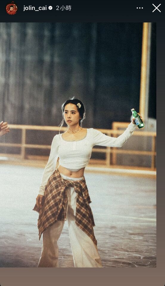 ▲▼蔡依林為大巨蛋遠赴洛杉磯排練。(圖/翻攝蔡依林IG)