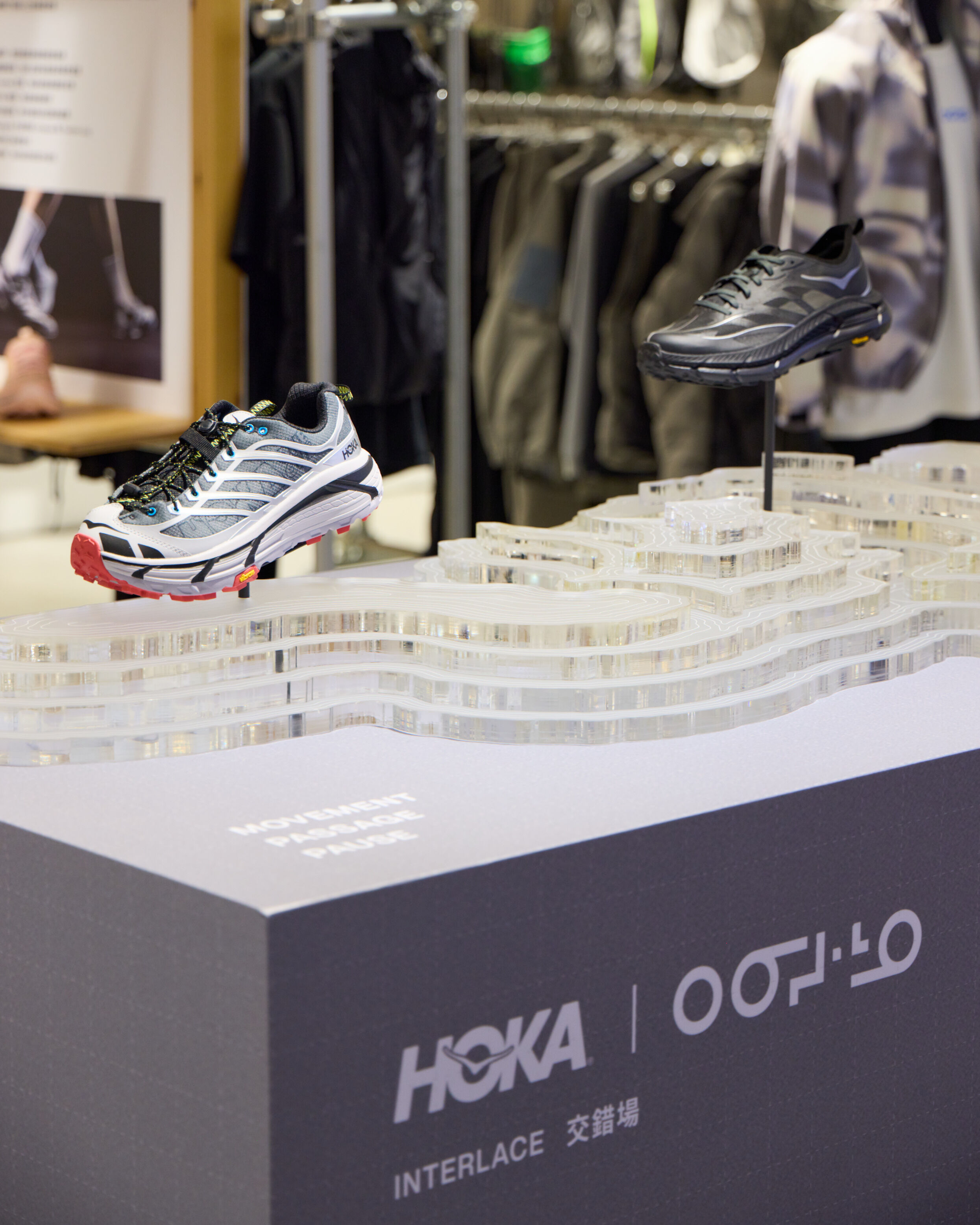 ▲▼Mafate Speed 。(圖/品牌提供)