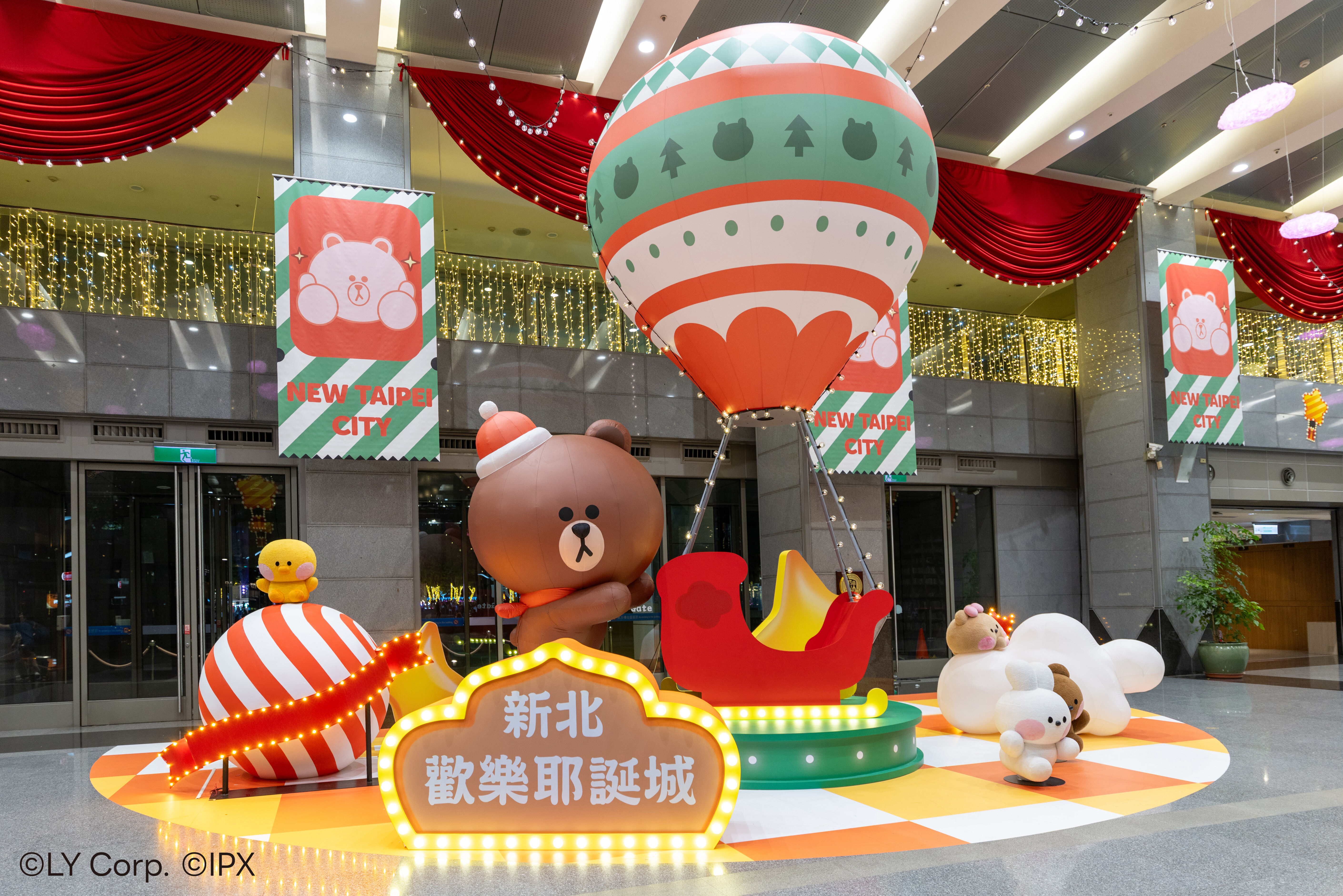 ▲▼2025新北歡樂耶誕城,聖誕節,LINE FRIENDS,minini,馬戲嘉年華。(圖/新北市政府提供)