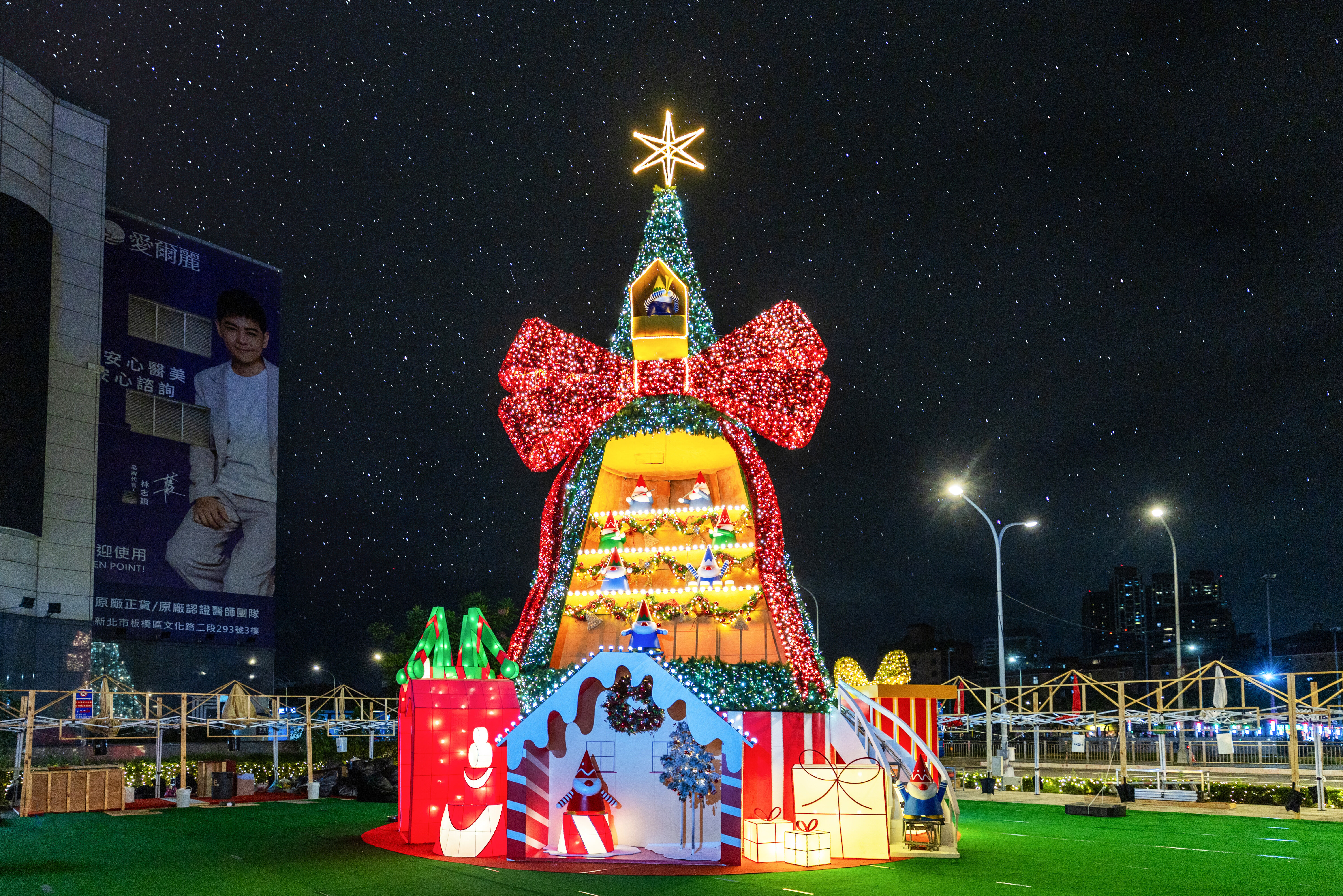 ▲▼2025新北歡樂耶誕城,聖誕節,LINE FRIENDS,minini,馬戲嘉年華。(圖/新北市政府提供)