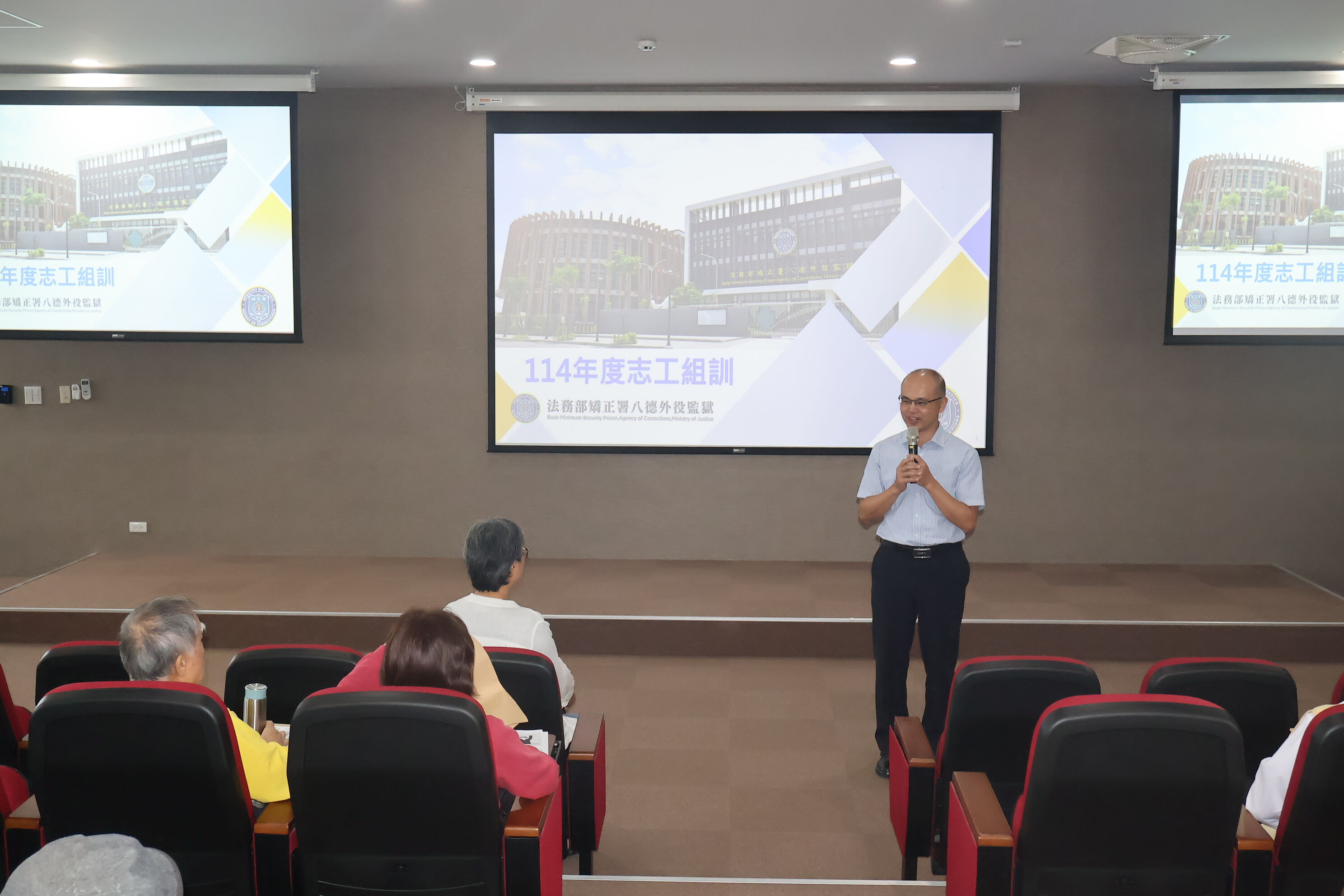 ▲法務部矯正署八德外役監獄舉辦「114年度志工組訓」。(圖/八德外役監獄提供」)
