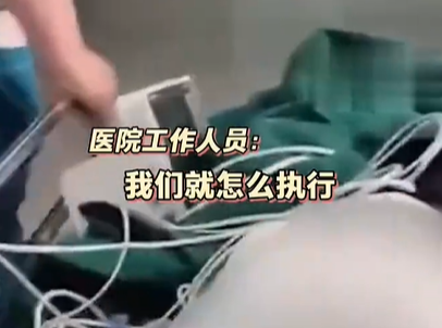 ▲▼14歲男被誤診「矮小症」錯打2940支胰島素。(圖/翻攝自微博)