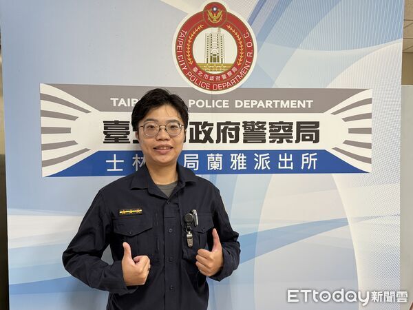 ▲▼ 。(圖/記者黃宥寧翻攝)