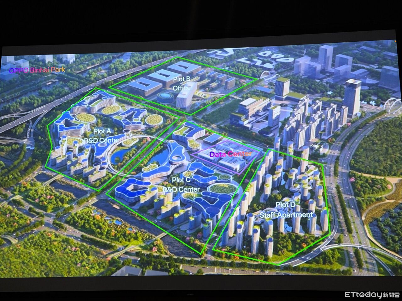 ▲▼ OPPO Apex Guard,東莞總部 。(圖/記者蘇晟彥攝)