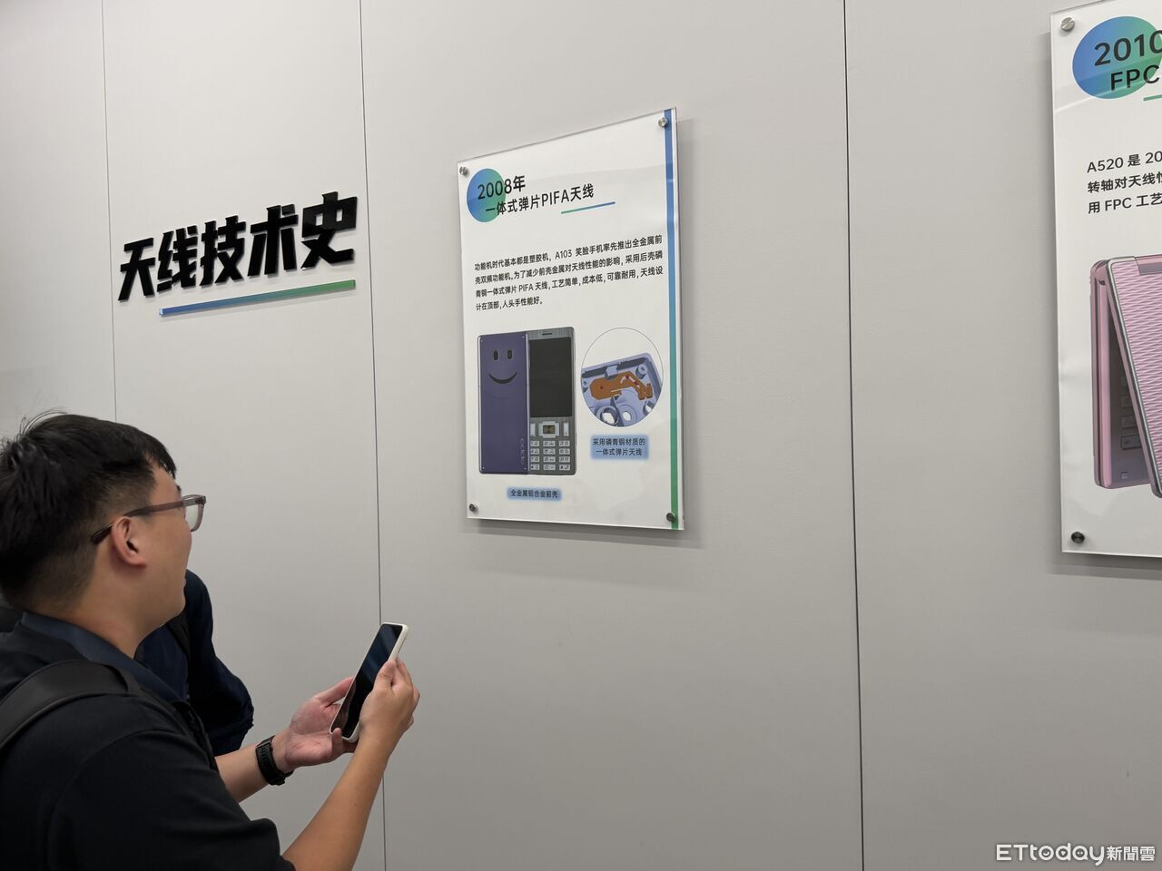 ▲▼ OPPO Apex Guard,東莞總部 。(圖/記者蘇晟彥攝)