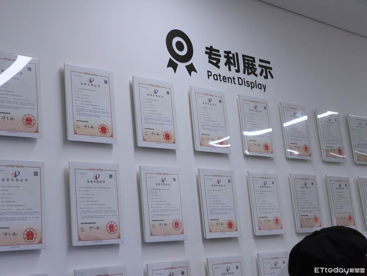 ▲▼ OPPO Apex Guard,東莞總部 。(圖/記者蘇晟彥攝)