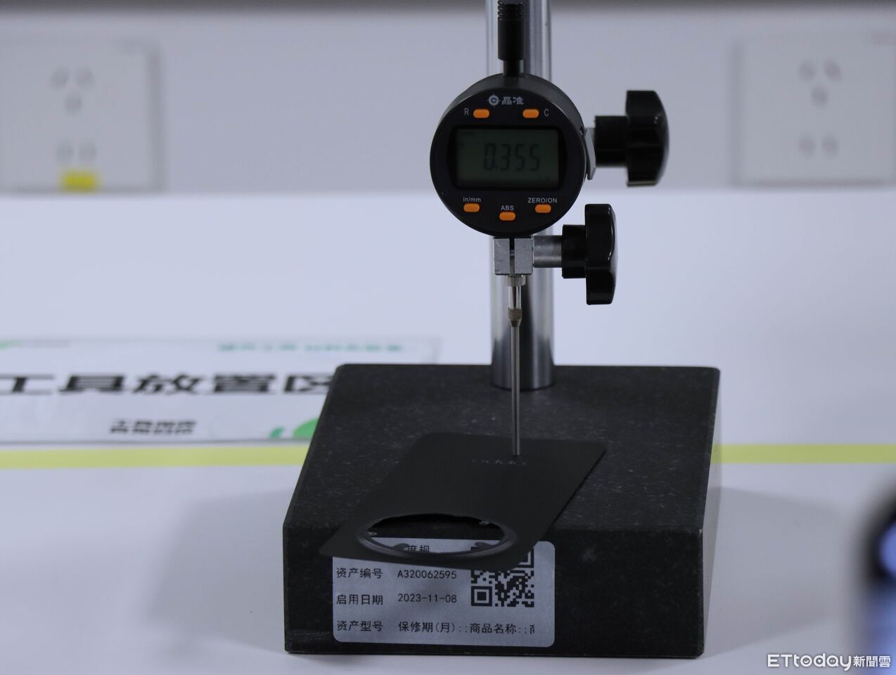 ▲▼ OPPO Apex Guard,東莞總部 。(圖/記者蘇晟彥攝)