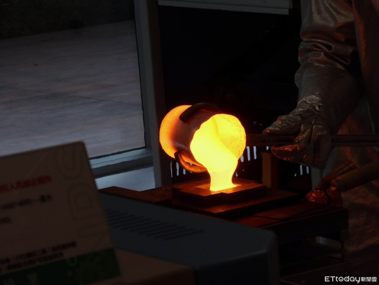 ▲▼ OPPO Apex Guard,東莞總部 。(圖/記者蘇晟彥攝)