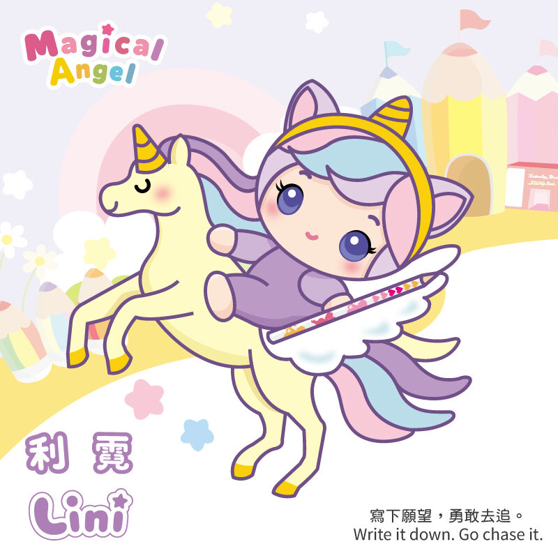 利百代,魔法小天使,心理測驗,角色公仔(圖/業者提供)