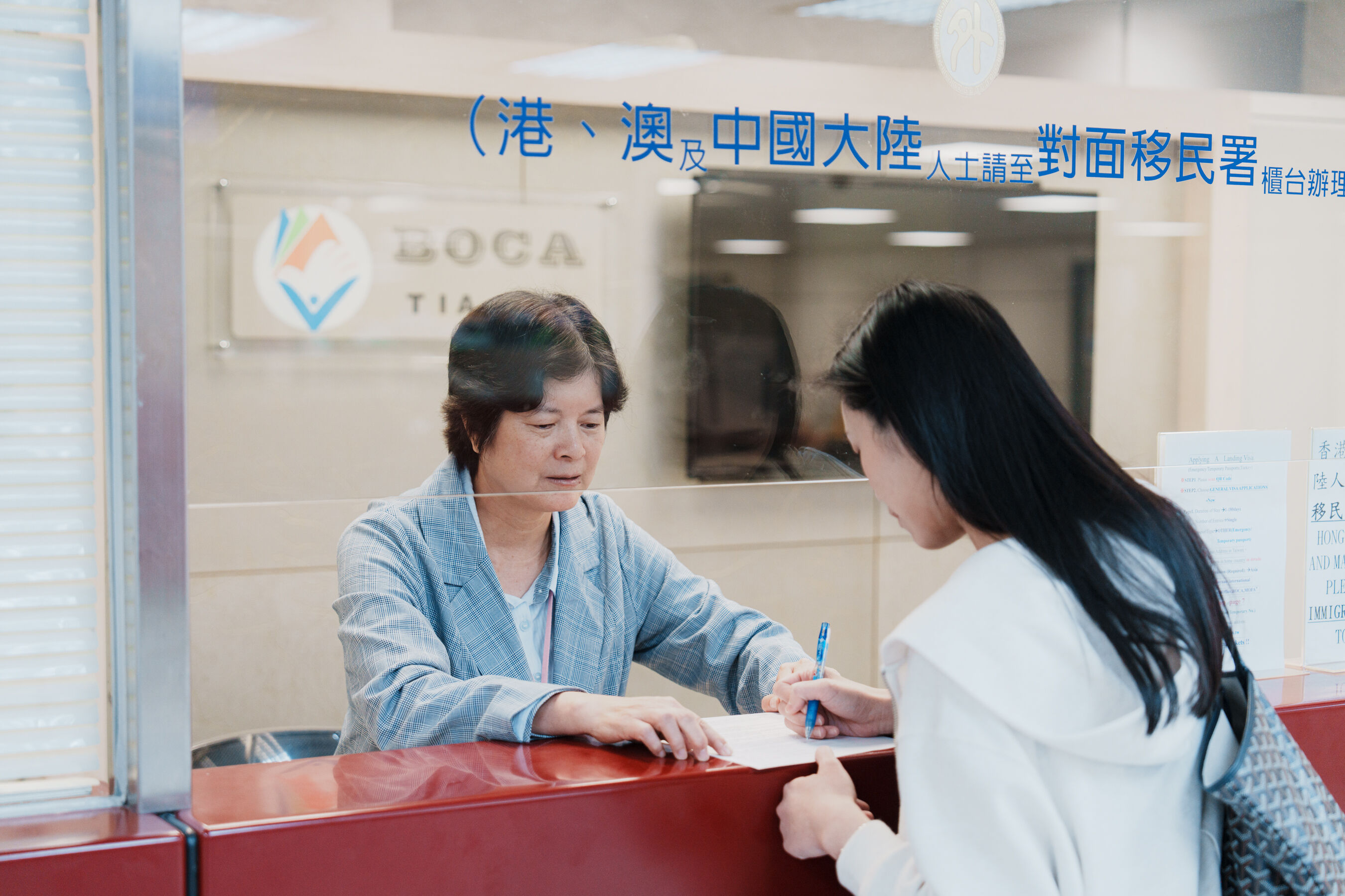 ▲▼ 桃園機場,外交部,旅外救助,急難服務,旅客安全,服務楷模,桃機。(圖/資料照)