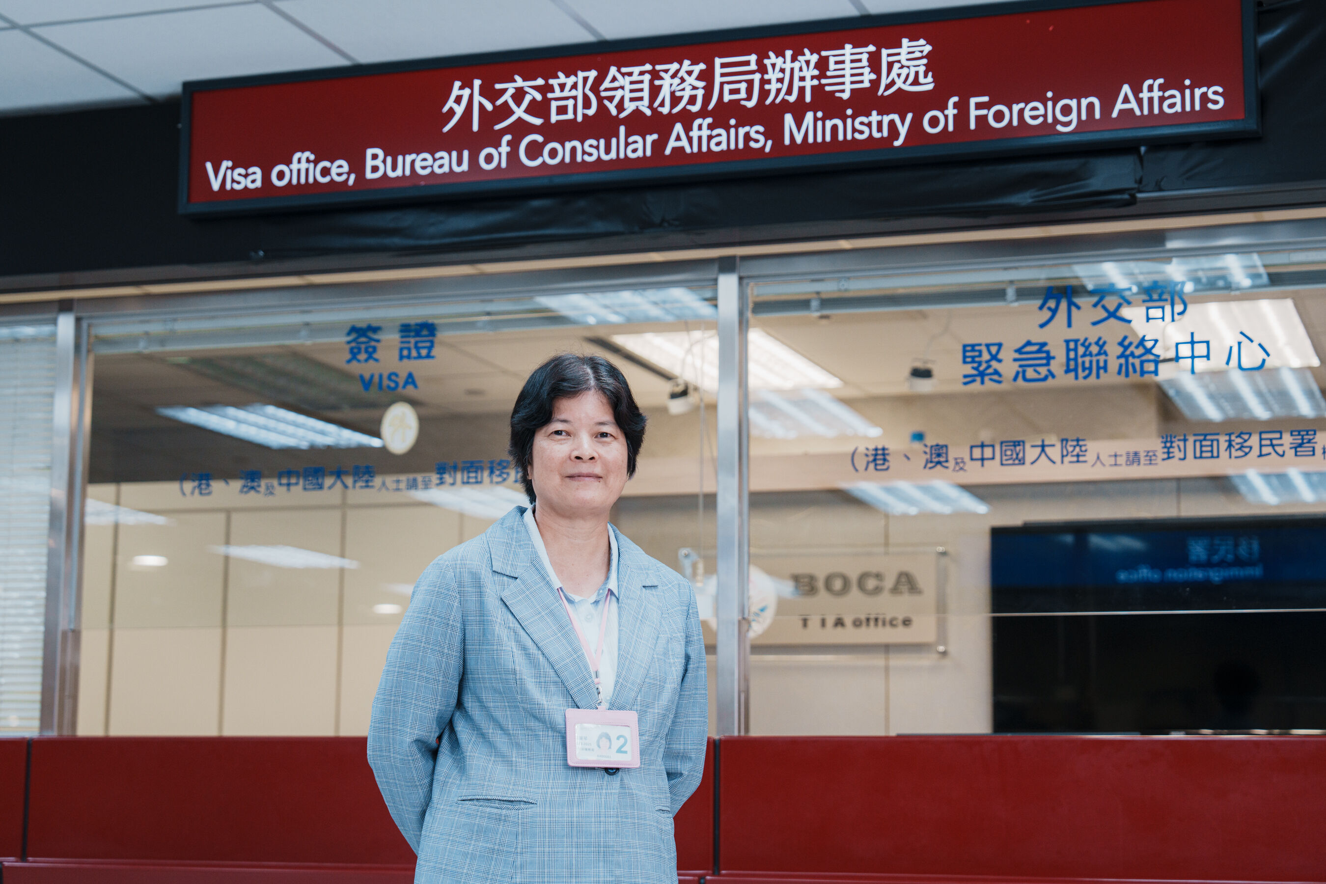 ▲▼ 桃園機場,外交部,旅外救助,急難服務,旅客安全,服務楷模,桃機。(圖/資料照)