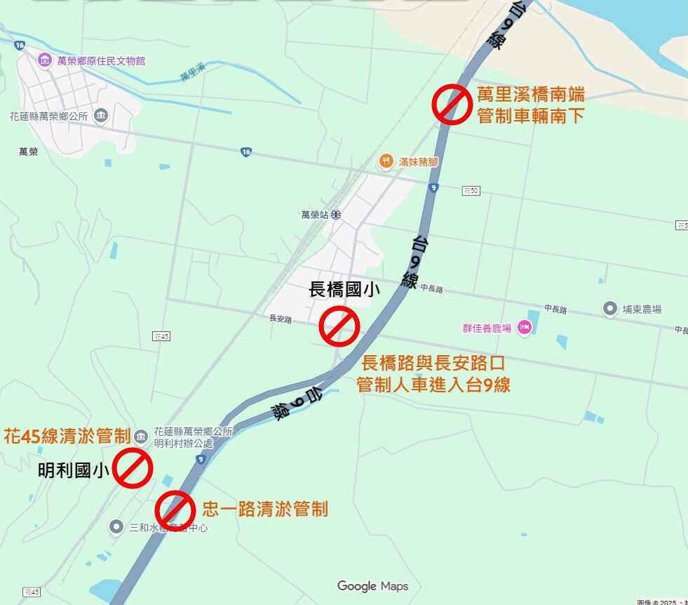 ▲馬太鞍溪堰塞湖溢流致道路中斷 花蓮警啟動多點交通管制。(圖/花蓮縣警察局提供)