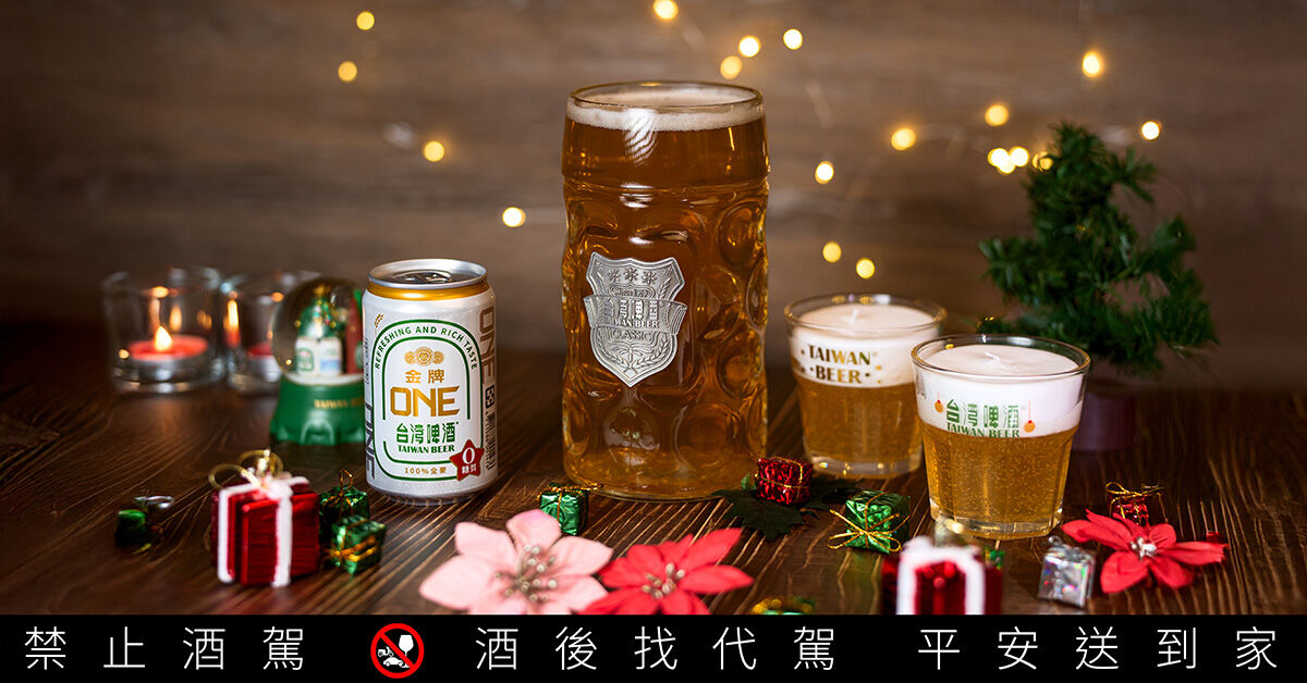 ▲▼ 啤酒,聖誕節,台啤,限定禮物,集點,7-ELEVEN,台灣啤酒,冬季。(圖/資料照)