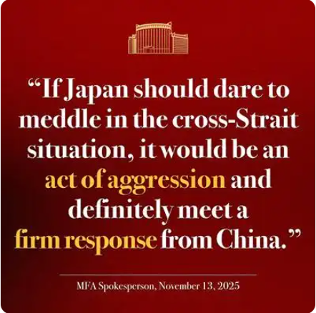 ▲▼中國外交部連發6海報 警告高市早苗:日本要重蹈軍國主義?(圖/翻攝自X/中國外交部發言人)