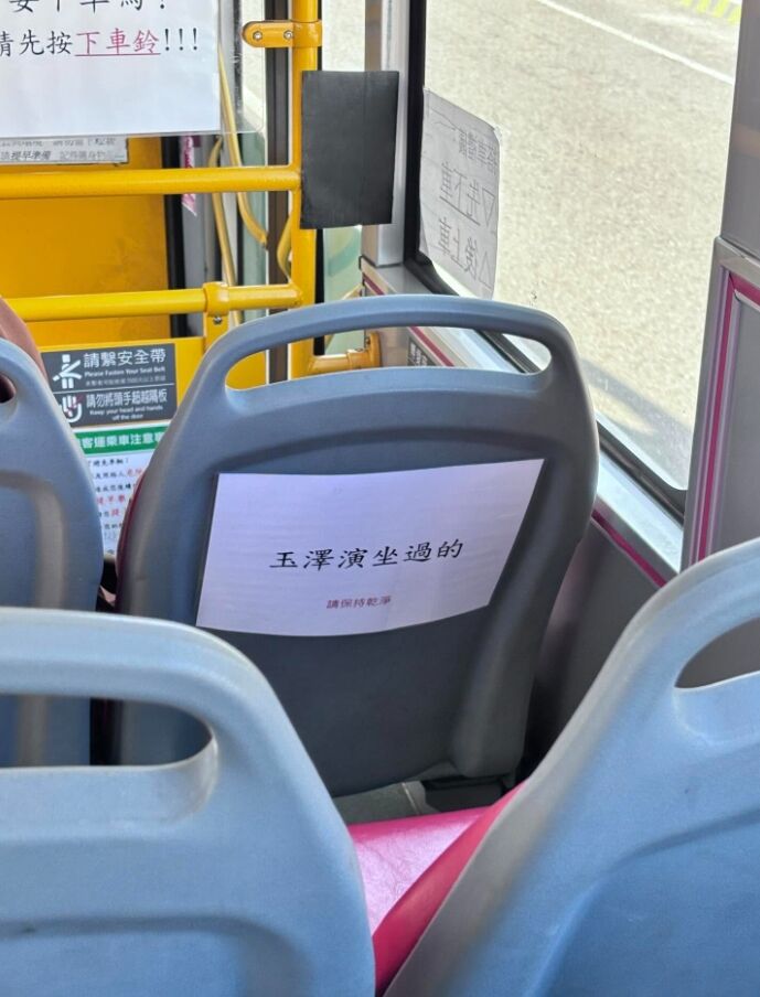 ▲▼ 。(圖/@grandmashandicrafts_授權引用)