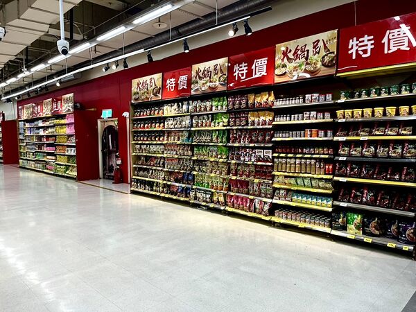 ▲▼家樂福火鍋季。(圖/業者提供)