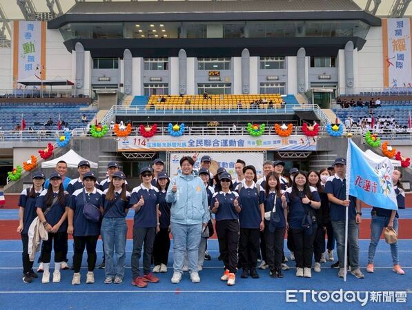 ▲▼花蓮縣全縣暨社區全民聯合運動會在小巨蛋運動場盛大舉行開幕典禮。(圖/花蓮市公所提供,下同)