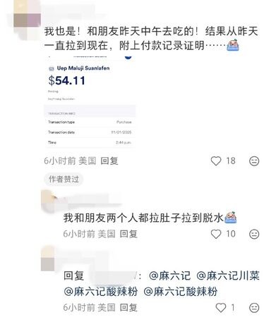 ▲▼汪小菲。(圖/翻攝自小紅書)