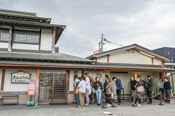 ▲▼五度入選日本烏龍麵百名店的燉內臟烏龍麵。(圖/部落客周花花提供)
