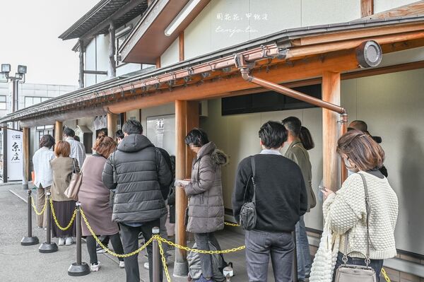 ▲▼五度入選日本烏龍麵百名店的燉內臟烏龍麵。(圖/部落客周花花提供)