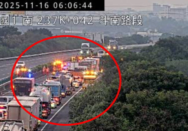 (圖/翻攝高公局網站)