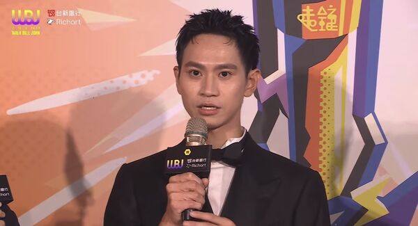 ▲▼Andy帥氣走上走鐘獎。(圖/翻攝自YouTube/走鐘獎頒獎典禮 Walk Bell John Awards)