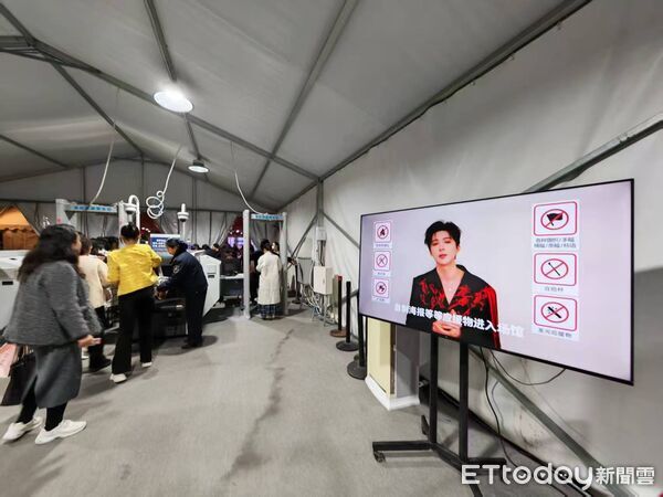 ▲▼ 2025、北京、劉宇寧演唱會 。(圖/記者任以芳攝)