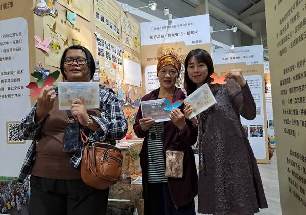 ▲2025桃園社造博覽會看見新住民和特兒協會在桃園「落地開花」