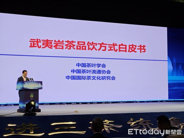 ▲▼第十七屆海峽兩岸茶業博覽會(茶博會)16日開幕。(圖/記者陳冠宇攝)