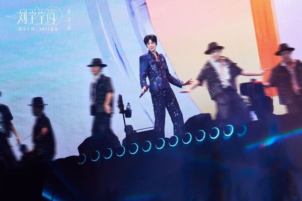 ▲▼ 2025北京、劉宇寧演唱會 。(圖/悅凱娛樂 )