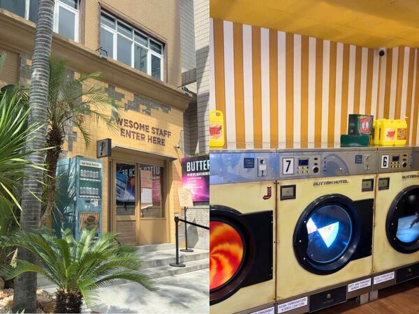 ▲▼台中免費景點Top 5推薦一次看!。(圖/ReadyGo提供)