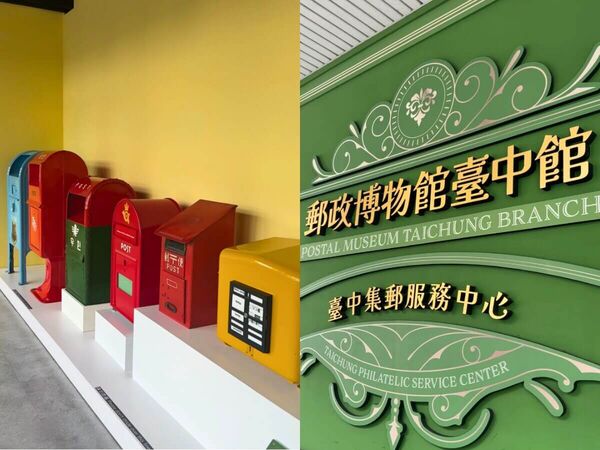 ▲▼台中免費景點Top 5推薦一次看!。(圖/ReadyGo提供)