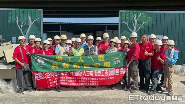 ▲台南做工行善團志工前往鹽水協助弱勢家庭進行屋內外修繕作業。(記者林東良翻攝,下同)