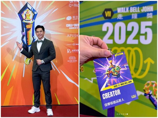 ▲▼祖雄。(圖/翻攝自Instagram/herotai_official)