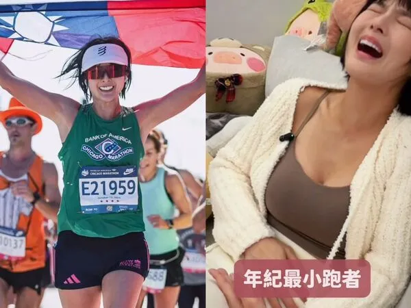 ▲▼黃沐妍帶著腹中寶寶跑完3場馬拉松。(圖/翻攝自IG/tystarpiggggg)