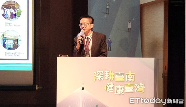▲奇美醫療體系於奇美博物館舉辦《雙管奇下.深耕台南》國際研討會,展現三院區整合成果,台南市衛生局長李翠鳳致詞。(記者林東良翻攝,下同)