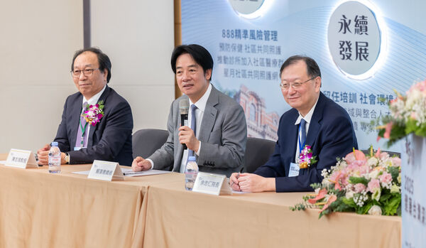 ▲▼總統賴清德16日出席「台大醫院健康台灣深耕論壇」。(圖/總統府提供)