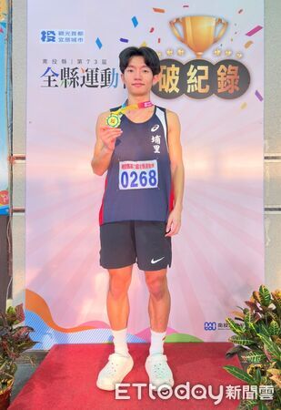 ▲埔里鎮林弈鴐於社男400M以成績49.37秒破大會紀錄。(圖/南投縣教育處提供)