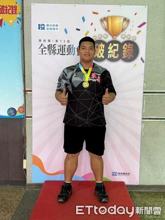 ▲草屯商工呂昕旻於高男推鉛球項目破大會紀錄。(圖/南投縣教育處提供)
