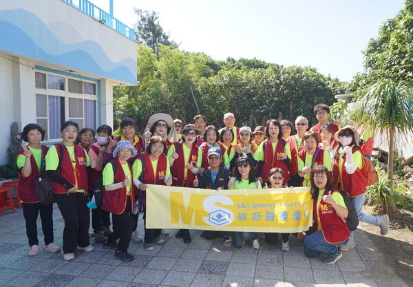 ▲敏盛醫療體系50週年響應ESG淨灘護海洋
