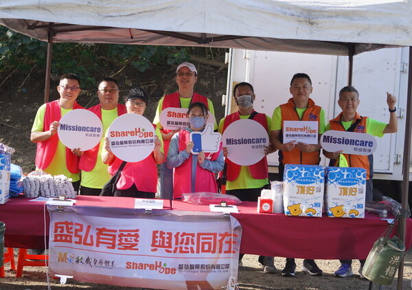 ▲敏盛醫療體系50週年響應ESG淨灘護海洋