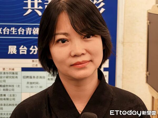 ▲▼ 2025年北京台青、台生就業實習專場推介會於16日在北京英傑大學交流中心舉行,吸引300多名在京台生、台青到場,規模創新高 。(圖/記者任以芳攝)